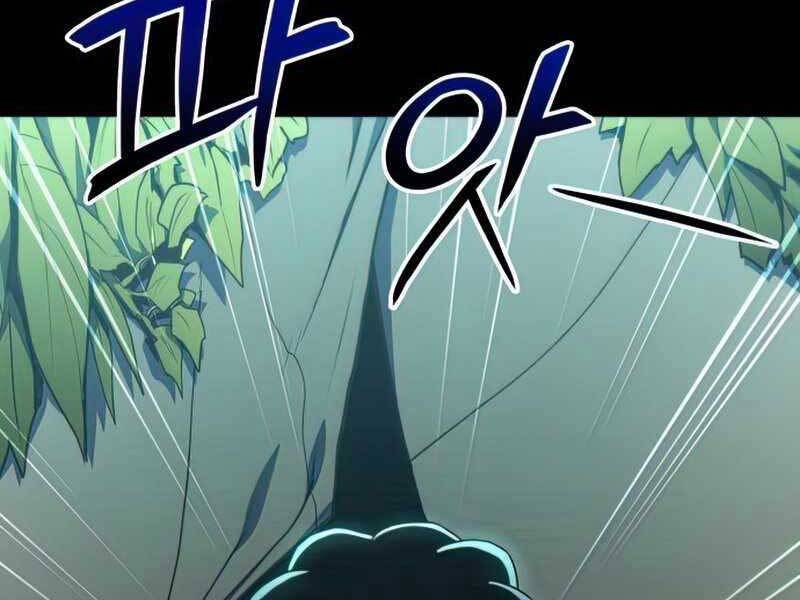 Đồ Long Chapter 10 - Trang 2