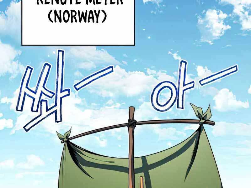 Đồ Long Chapter 10 - Trang 2