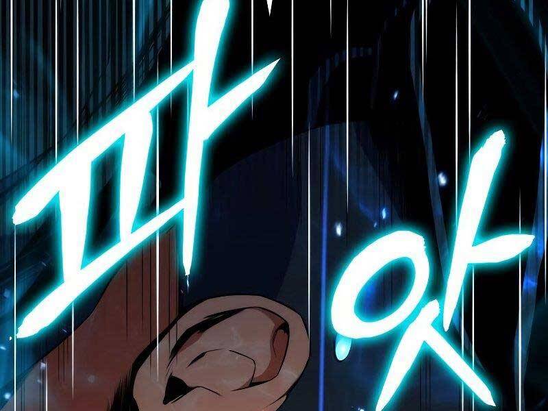 Đồ Long Chapter 11 - Trang 2