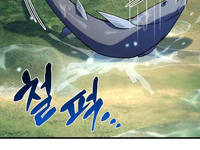 Đồ Long Chapter 11 - Trang 2