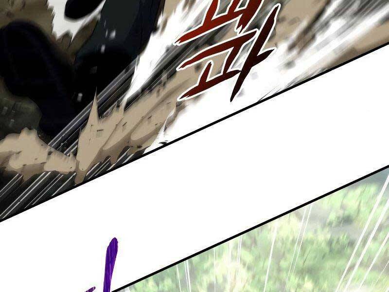 Đồ Long Chapter 11 - Trang 2