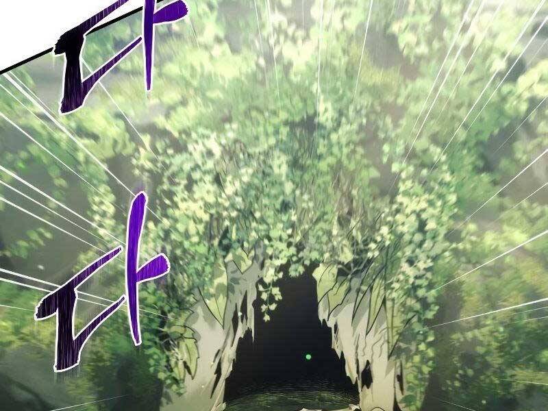 Đồ Long Chapter 11 - Trang 2