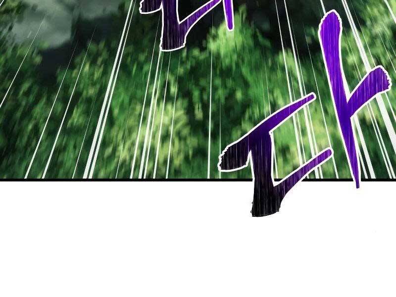 Đồ Long Chapter 11 - Trang 2