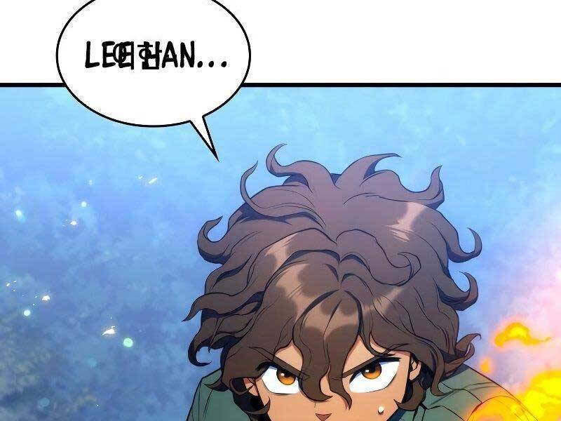 Đồ Long Chapter 11 - Trang 2