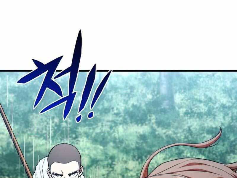 Đồ Long Chapter 12 - Trang 2