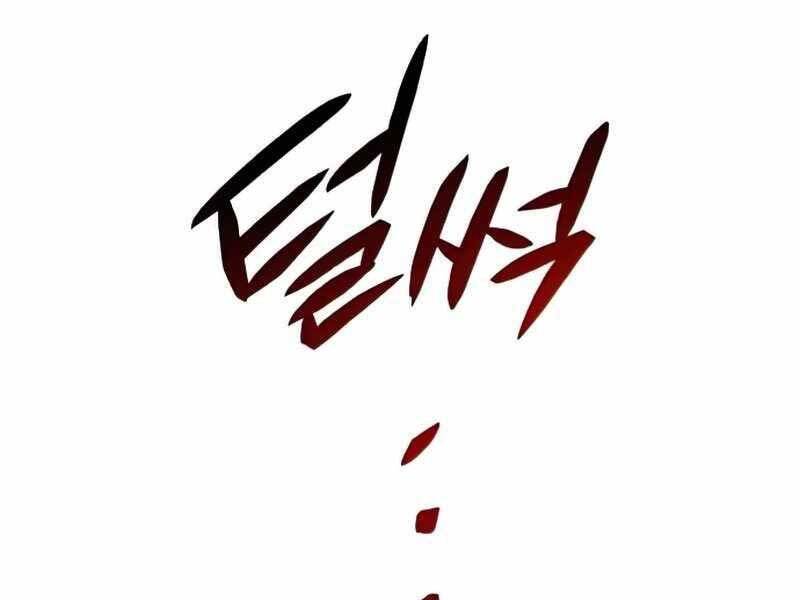 Đồ Long Chapter 12 - Trang 2