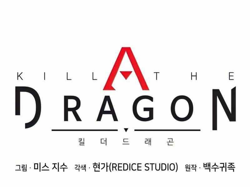 Đồ Long Chapter 12 - Trang 2