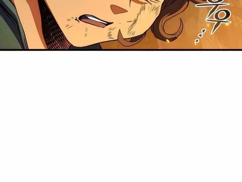 Đồ Long Chapter 12 - Trang 2