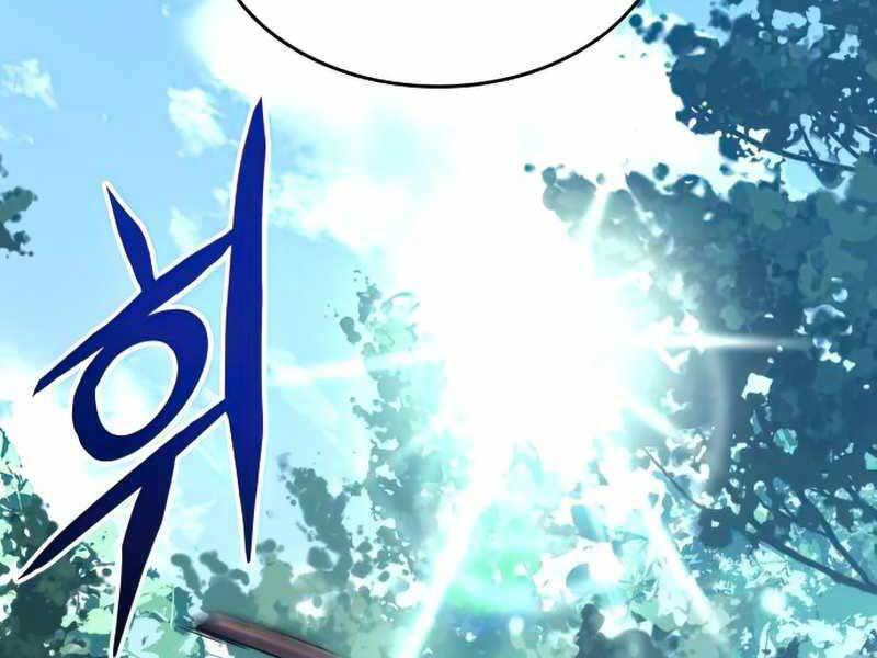 Đồ Long Chapter 12 - Trang 2