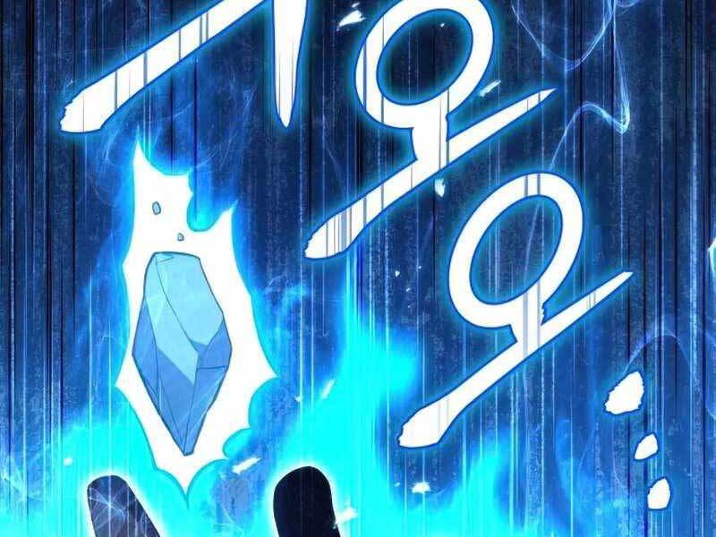 Đồ Long Chapter 12 - Trang 2