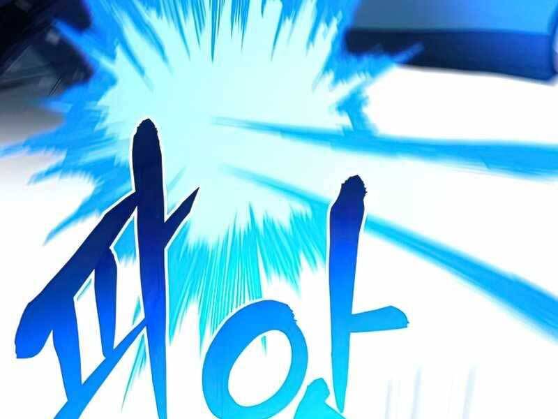 Đồ Long Chapter 12 - Trang 2