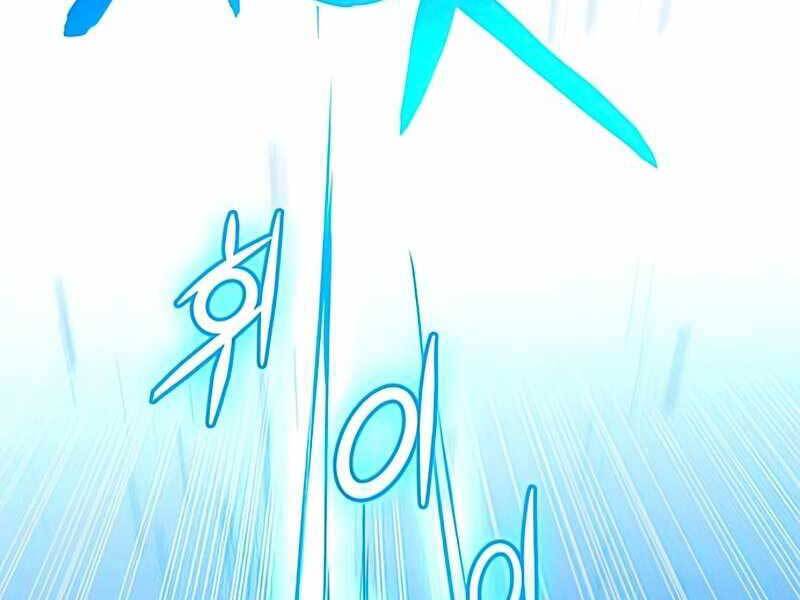 Đồ Long Chapter 12 - Trang 2