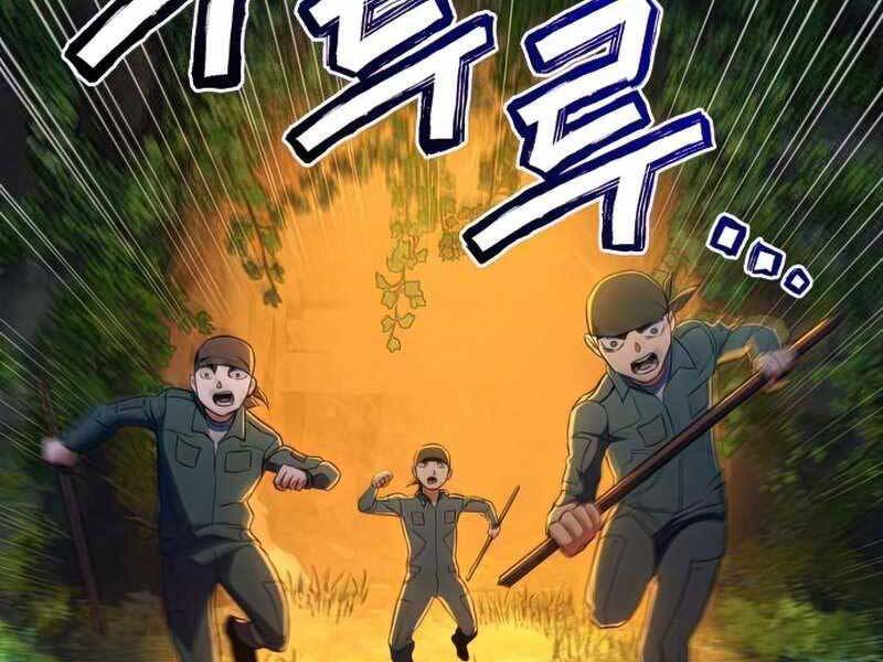 Đồ Long Chapter 12 - Trang 2