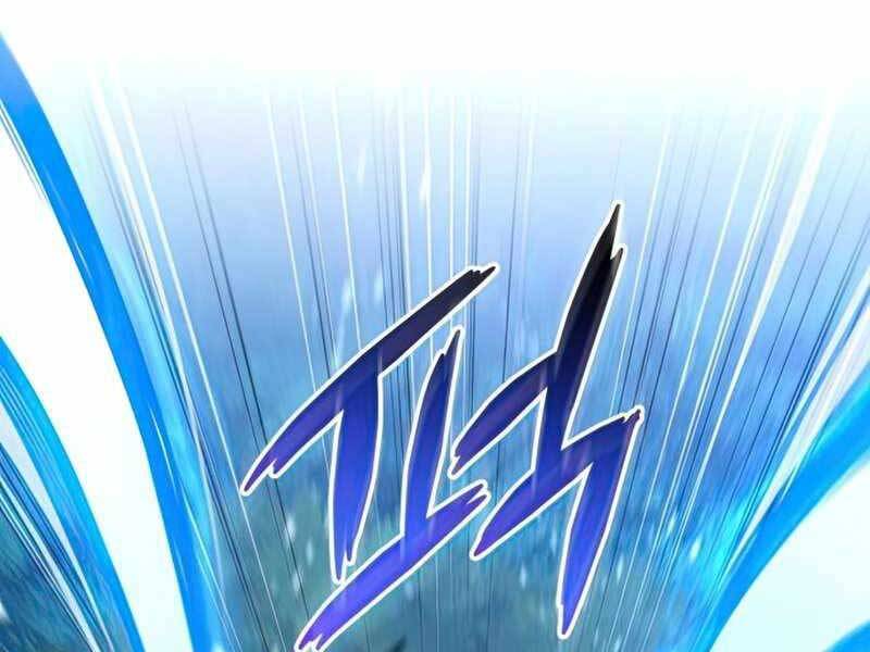 Đồ Long Chapter 12 - Trang 2