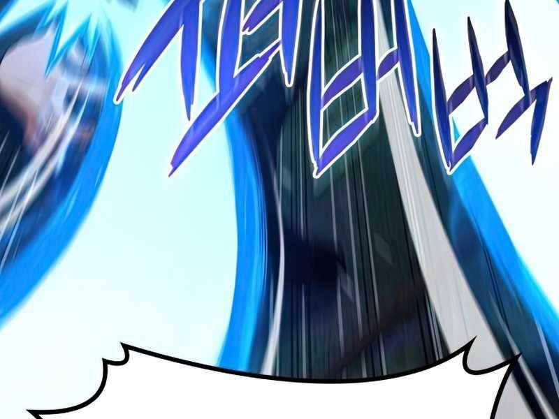 Đồ Long Chapter 12 - Trang 2