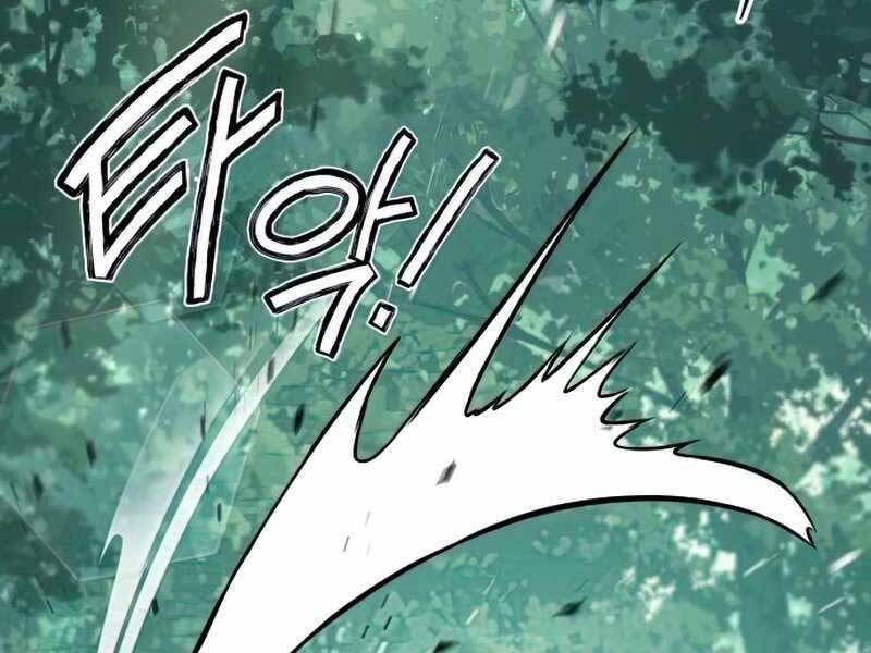 Đồ Long Chapter 12 - Trang 2