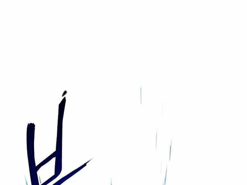 Đồ Long Chapter 12 - Trang 2