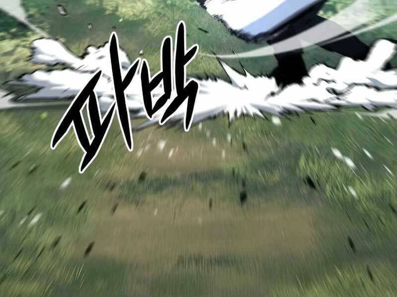 Đồ Long Chapter 12 - Trang 2