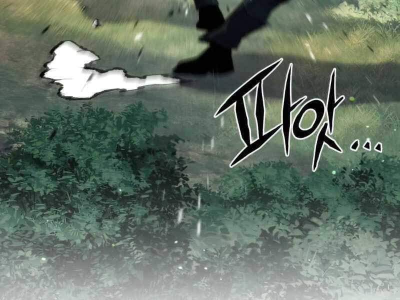 Đồ Long Chapter 12 - Trang 2