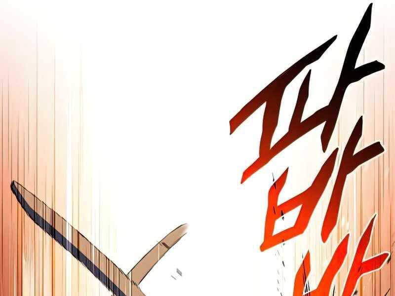 Đồ Long Chapter 12 - Trang 2