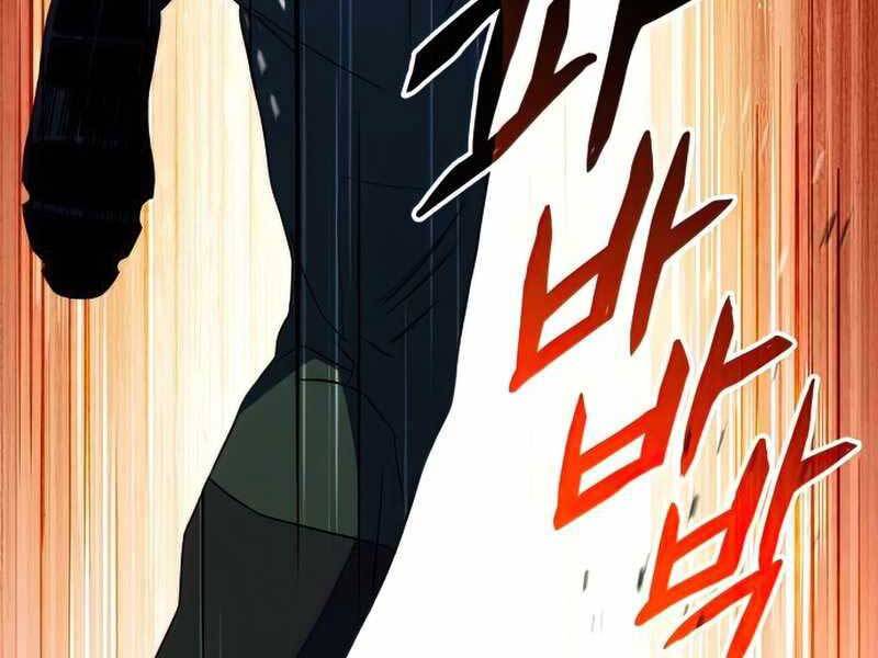 Đồ Long Chapter 12 - Trang 2