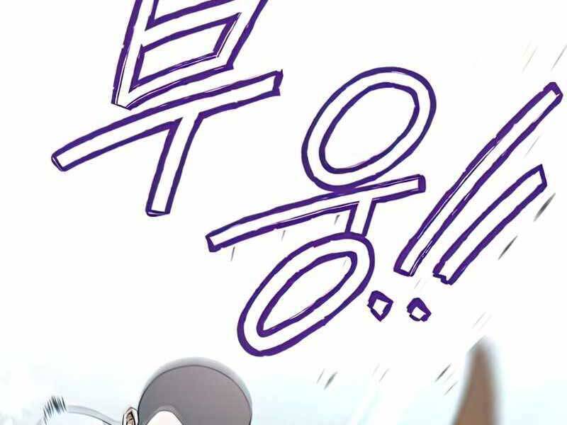 Đồ Long Chapter 12 - Trang 2