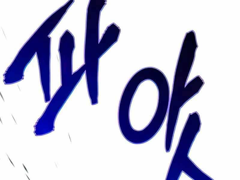 Đồ Long Chapter 12 - Trang 2