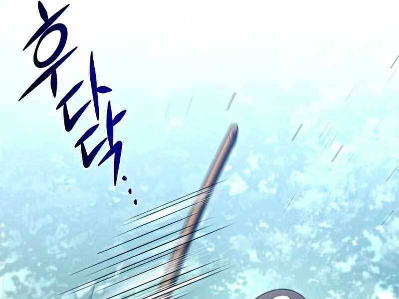 Đồ Long Chapter 12 - Trang 2