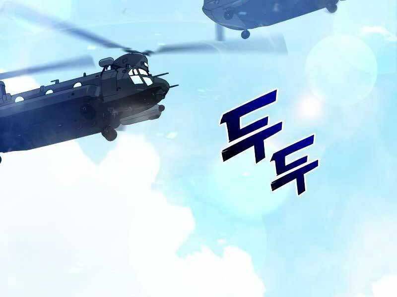 Đồ Long Chapter 13.5 - Trang 2