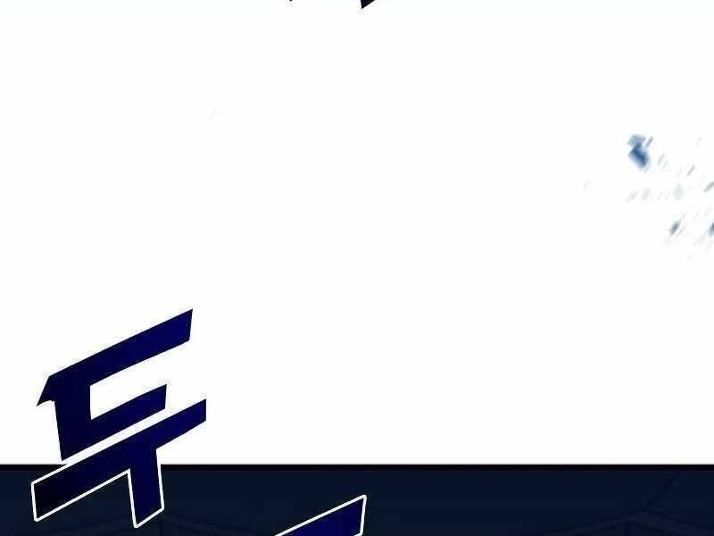 Đồ Long Chapter 13.5 - Trang 2