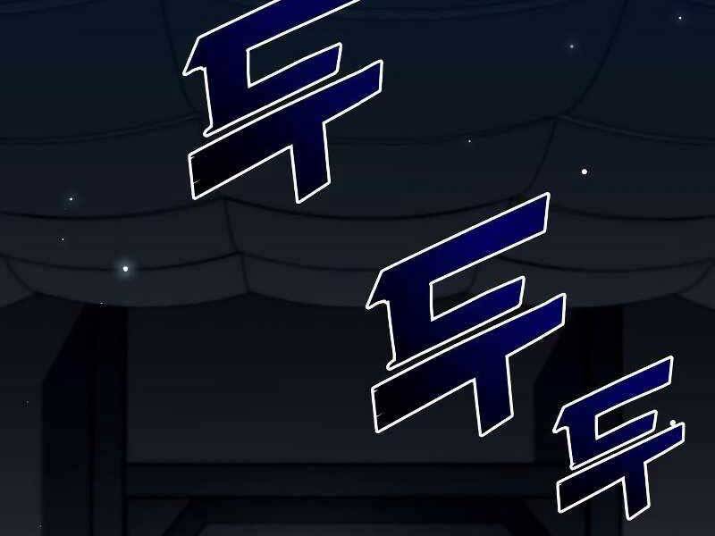 Đồ Long Chapter 13.5 - Trang 2