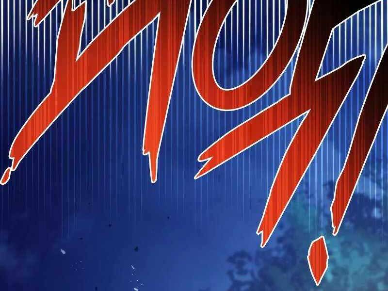 Đồ Long Chapter 13.5 - Trang 2