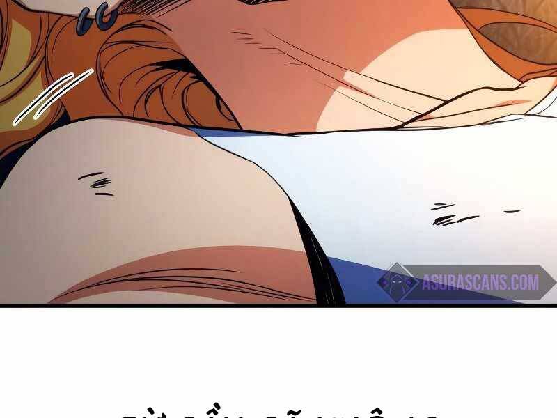 Đồ Long Chapter 13.5 - Trang 2