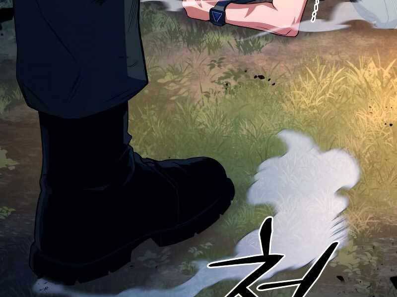 Đồ Long Chapter 13 - Trang 2