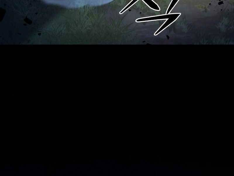 Đồ Long Chapter 13 - Trang 2