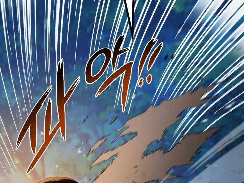 Đồ Long Chapter 13 - Trang 2