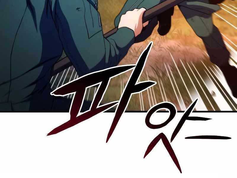 Đồ Long Chapter 13 - Trang 2