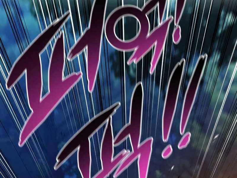 Đồ Long Chapter 13 - Trang 2