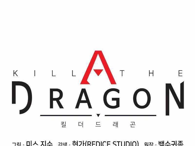 Đồ Long Chapter 13 - Trang 2