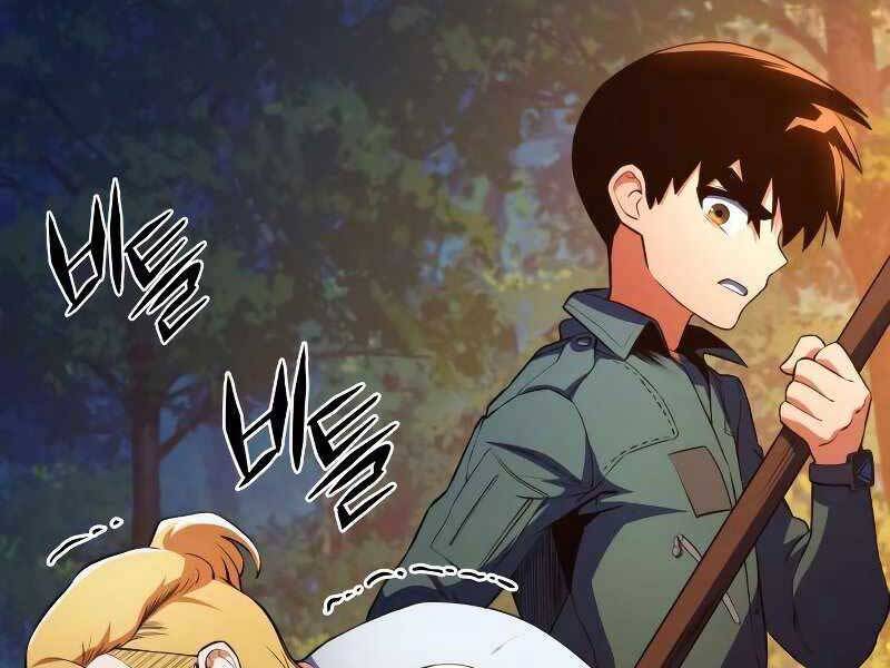 Đồ Long Chapter 13 - Trang 2