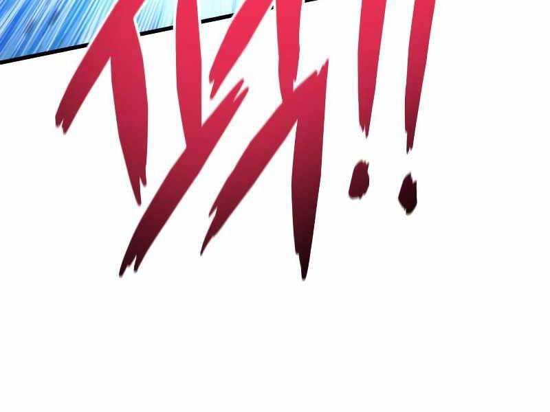 Đồ Long Chapter 13 - Trang 2