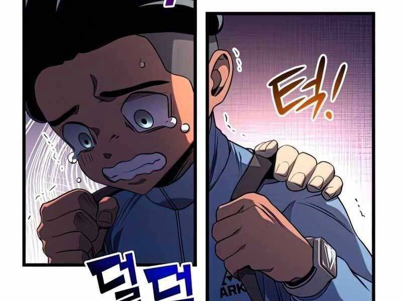 Đồ Long Chapter 14.5 - Trang 2