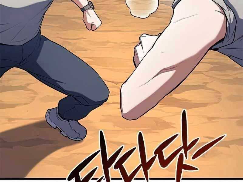 Đồ Long Chapter 14.5 - Trang 2