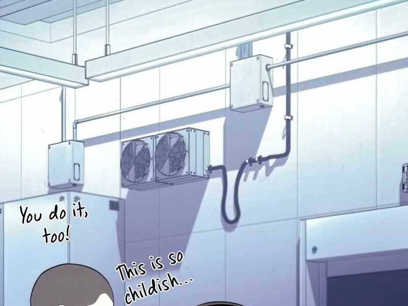 Đồ Long Chapter 14.5 - Trang 2