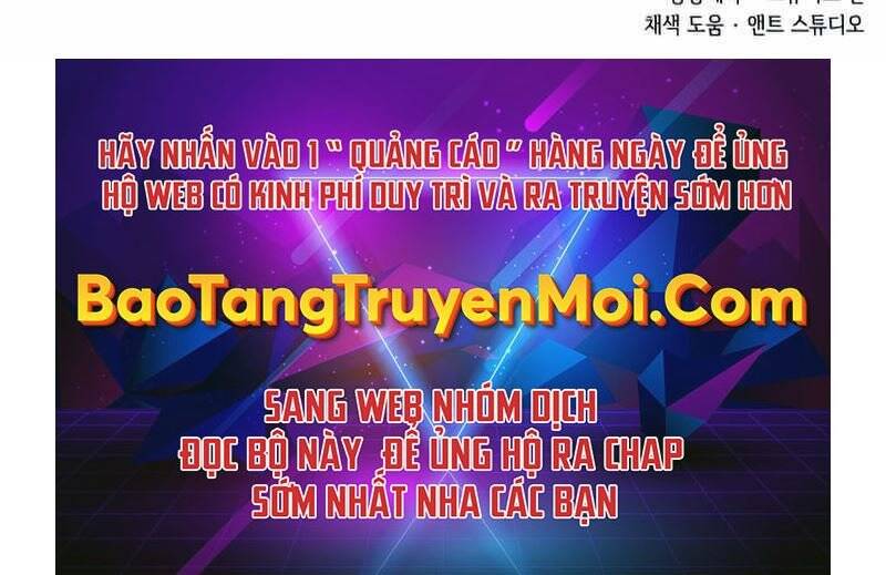 Đồ Long Chapter 14.5 - Trang 2