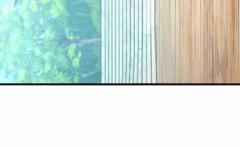 Đồ Long Chapter 14.5 - Trang 2