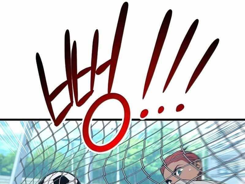 Đồ Long Chapter 14.5 - Trang 2