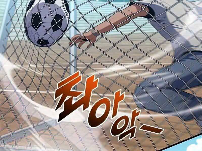 Đồ Long Chapter 14.5 - Trang 2