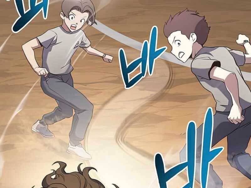 Đồ Long Chapter 14.5 - Trang 2