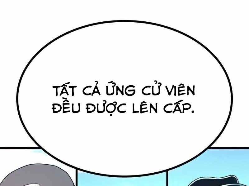 Đồ Long Chapter 14.5 - Trang 2